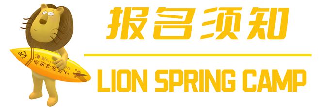 、探秘水下古城、极速卡丁车千岛湖房车运动营再出发j9九游会登录狮子春假精品团 入