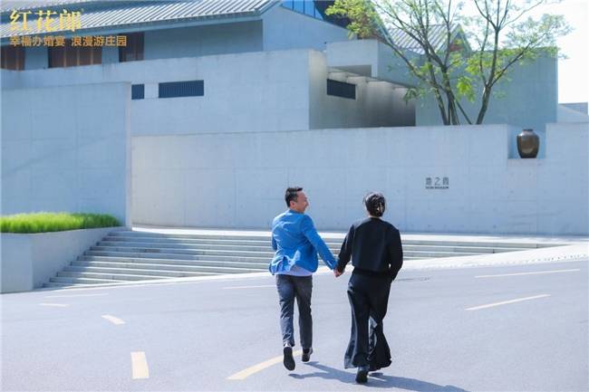 园游红花郎用情感闭环“酿造”终身客户九游会j9登录一场婚宴换三天免费庄(图4)