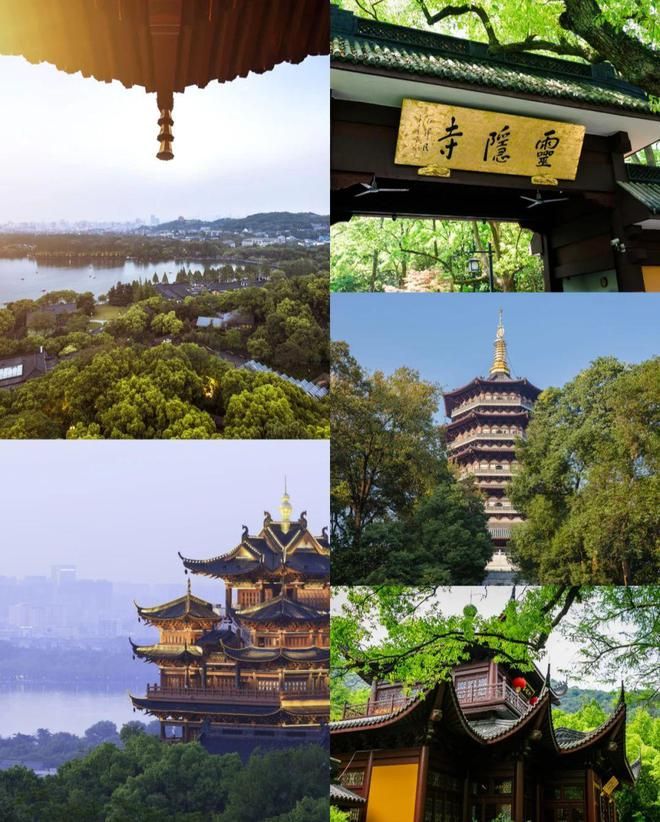 旅游价格苏杭三日游旅行社报价省钱指南j9九游会网址是什么苏杭私人导游3天(图3)