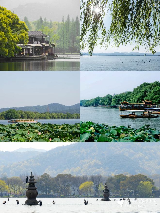 旅游价格苏杭三日游旅行社报价省钱指南j9九游会网址是什么苏杭