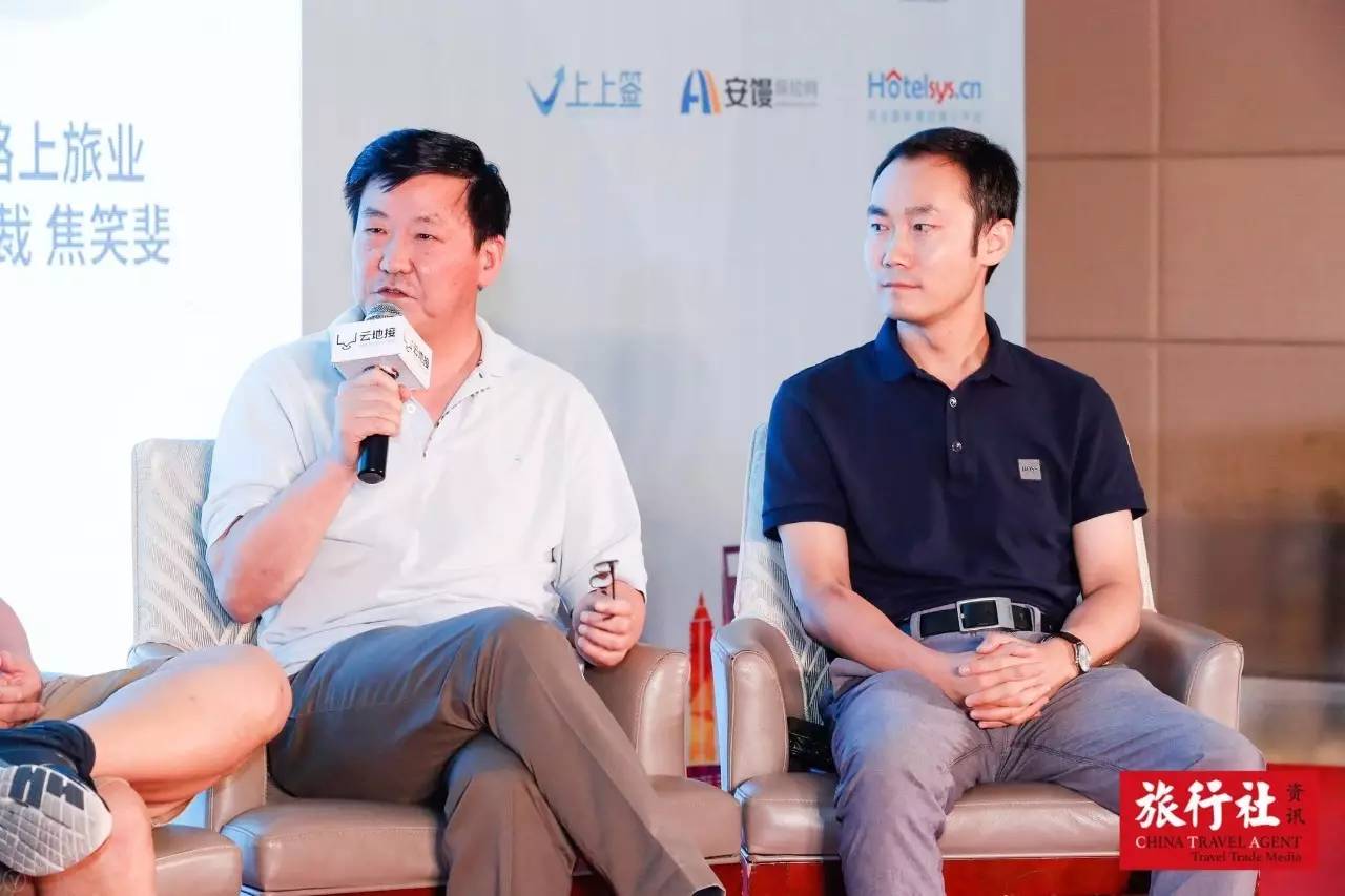 制游论坛匠心海德将续写更多精彩！j9九游会登录2017全国首家定(图3)