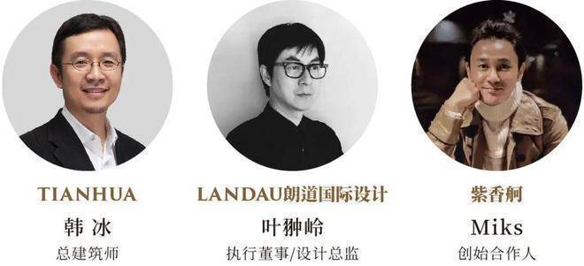 保利售楼处电话-户型-价格-开盘时间-楼盘详情-周边配套-2