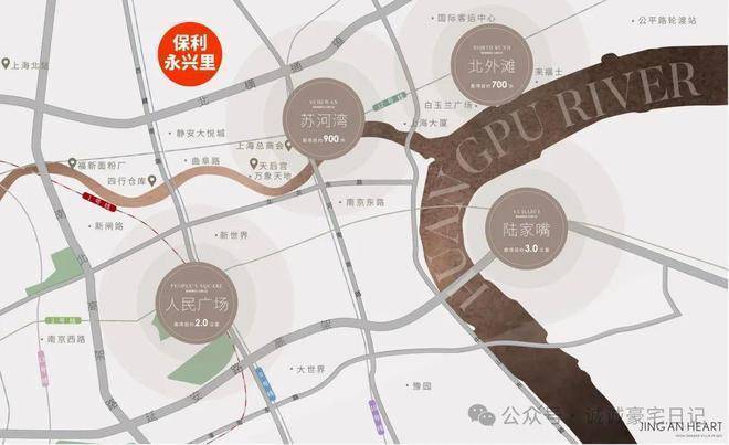 保利售楼处电话-户型-价格-开盘时间-楼盘详情-周边配套-2026得房率j9九游会登录永兴里(售楼处)网站-保利永兴里别墅销售中心(营销中心)-(图2)