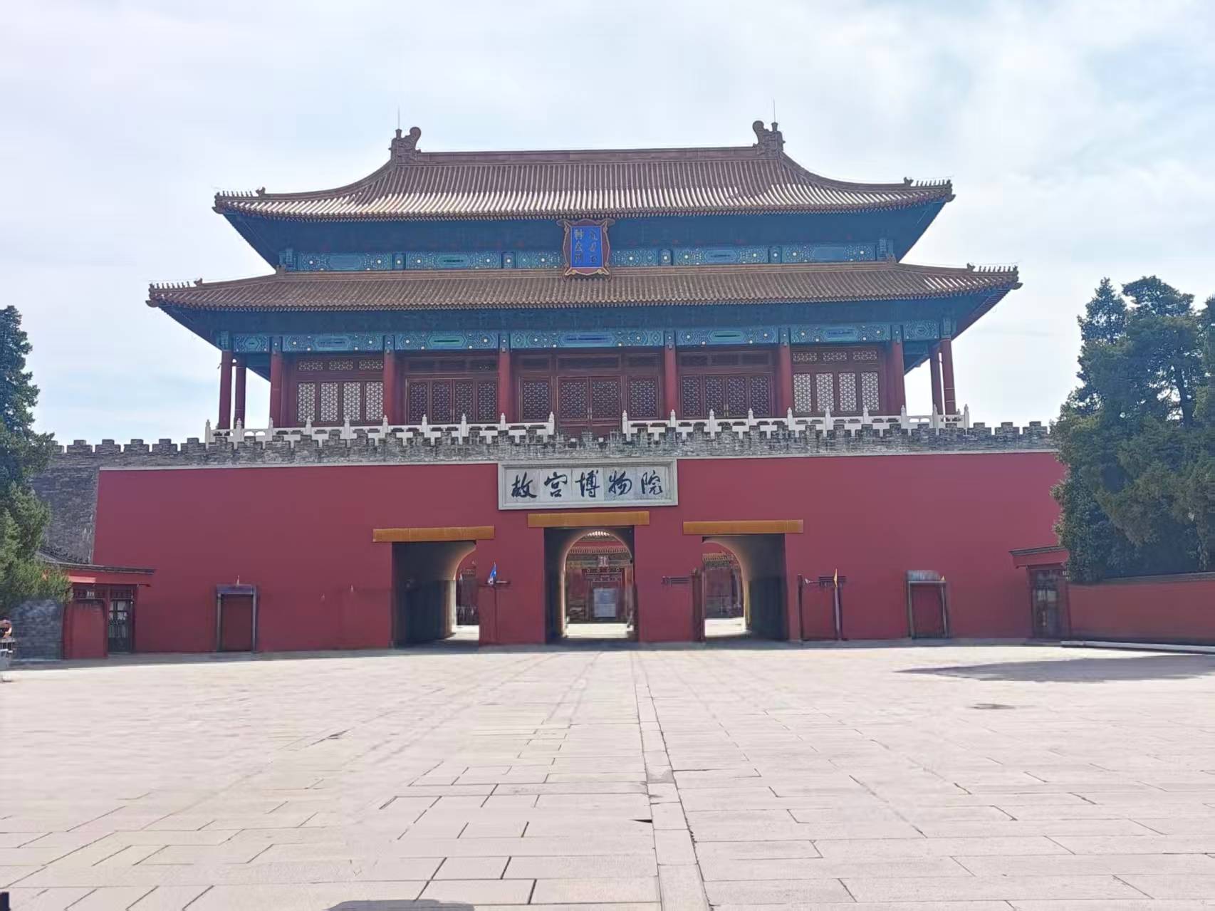 口碑五强揭晓：好途旅游领衔品质旅行新标杆j9九游会网站入口2025北京高端定制游(图2)