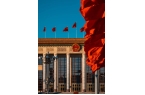 】私享皇城根下的文化密码解锁不为人知的京
