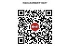 的“青春攻势”谁在俘获中国游客的心？九游